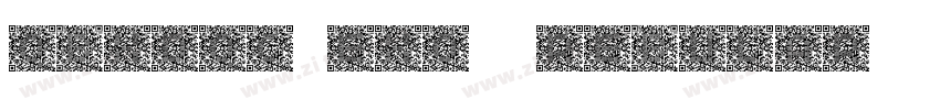QGxDQC Exo2 Regular字体转换